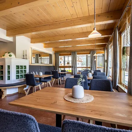 Aparthotel Jaegerheim 4*